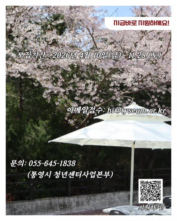 제목을 입력하세요 5.png