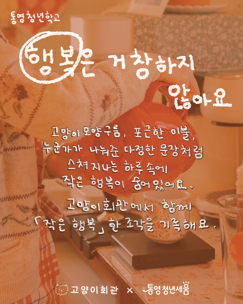 KakaoTalk_20260518_135745071_01.jpg