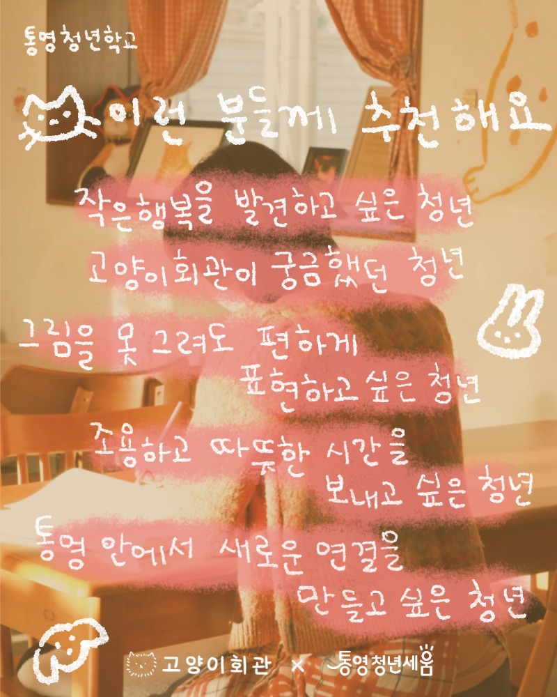 KakaoTalk_20260518_135745071_03.jpg