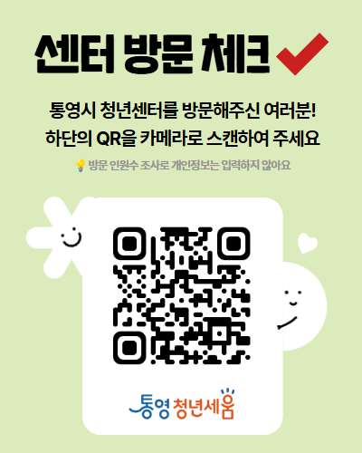 제목을 입력하세요.jpg