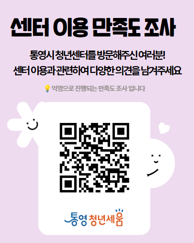 제목을 입력하세요 (1).jpg