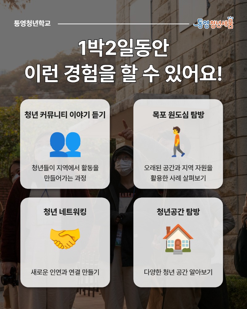 카드뉴스_01 7.jpg