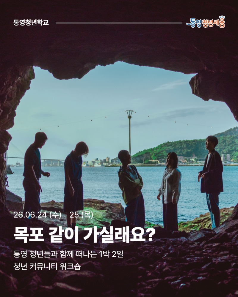 카드뉴스_01 5.jpg