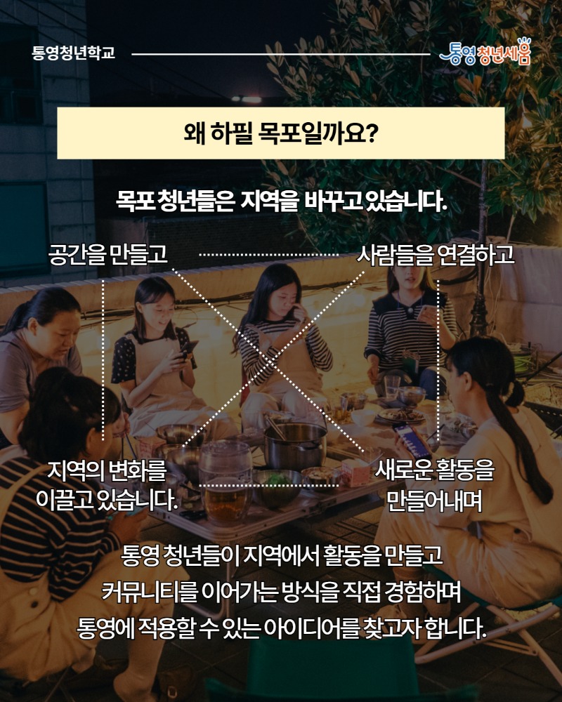 카드뉴스_01 6.jpg