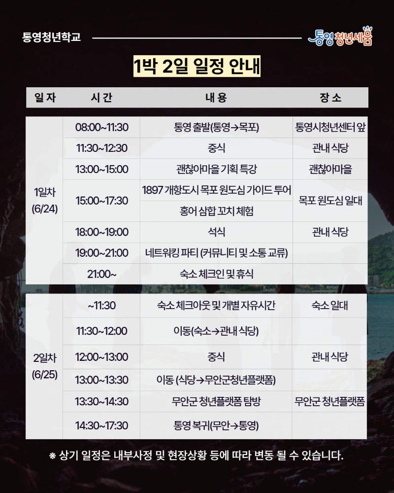 카드뉴스_01 8.jpg