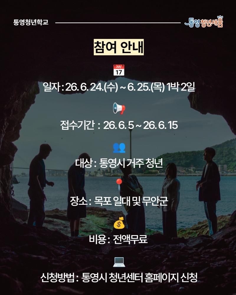 카드뉴스_01 9.jpg